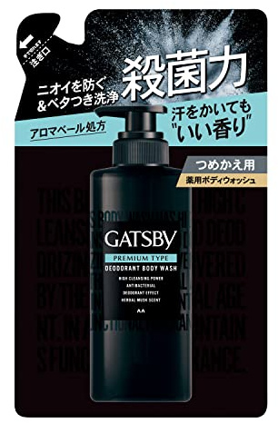 GATSBY Premium Deodorant Body Wash Refill 320ml – Men’s Shower Gel – Odour Care & Fresh Cleansing Feel – Clean Herbal Musk Scent – Made in Japan