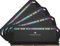 CORSAIR DOMINATOR PLATINUM RGB DDR5 RAM 64Go (4x16Go) 6400MHz CL32 Intel XMP Compatible iCUE Mémoire d'Ordinateur - Noir (CMT64GX5M4B6400C32)