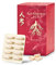 Sanct Bernhard Ginseng-Fit Kapseln mit Ginsengwurzelpulver 200 Kapseln