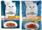 PURINA Gourmet Perle Genuss in Gelee Katzenfutter nass mit Lachs & feiner Grillachsnote 26er Pack (26 x 85g) & PURINA Gourmet Perle Genuss in Sauce Katzenfutter nass, mit Huhn, 26er Pack (26 x 85g)
