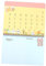 Ciieeo 1 Stück 2022 Tischkalender 2022 Kalender 2021 2022 Kalender 2021-2022 Kalender Für Das Ganze Jahr 2022 Desktop-jahreskalender Monatlich Verdrahtet Ewiger Kalender Büro Eisen