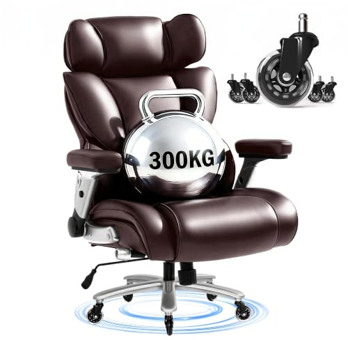 FLEXISPOT Ergonomic Office Chair, Big and Tall PU Leather Executive Swivel Chair, 300KG Adjustable High Back Computer Chair, Adjustable Lumbar Support,2D Armrests, Blade Casters( Brown)