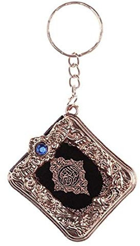 Unisex Mini Ark Quran-Buch Koran Anhänger Muslim Keychain Beutel-Geldbeutel-Auto-Dekor Schlüssel Buckle Arabisch Schlüsselbund Zubehör Anhänger vollkommenes Geschenk (Silber)