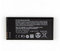 MICROSOFT LUMIA T5A BATTERY BL - 550 2100MAH LI-ION