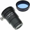 SOLOMARK 1.25 Moon Filter & 2X Barlow Kit for Telescope Eyepieces