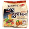 Samyang Ramen Best Koreanische Nudeln (Potato Ramen, 20 Stück)