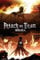 Close Up Attack On Titan Poster Manga/Anime (61 cm x 91,5 cm) + Ãœ-Poster