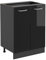 Vicco Küchenunterschrank R-Line, Schwarz Hochglanz/Anthrazit, 60 cm ohne Arbeitsplatte