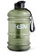 HSN Bidón We Are Nutrition! Libre de BPA | 2,2 litros | Verde | Alta capacidad, Plástico Antigolples y Fácil de Transportar | Con Cierre Hermético, Tapón Anti-Fugas | Sin Olores
