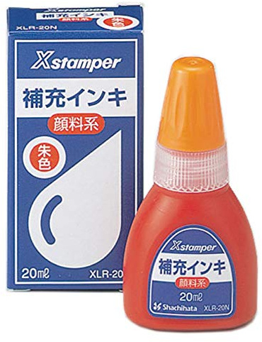 Shachihata X Stempel Tinte auf Pigmentbasis 20ml Zinnober (Japan-Import)