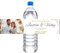 30pcs Kundenspezifische Hochzeit Flaschenetiketten, DIY Foto Text Hochzeit Aufkleber, Benutzerdefinierte Wasserflasche Etiketten Hochzeit, Wasserflasche Etiketten Hochzeit (14)