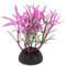 CAPASTEC Plastic Aquarium Plants, Small Aquarium Plastic Plants, Purple
