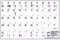 Touches Autocollantes Clavier Belge Français Touches Blanches