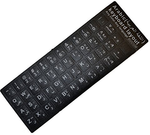 Bucom Arabische Notebook Tastatur Aufkleber Layout für MacBook PC Laptop Stick Arabic