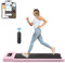 Holywarm Under Desk Treadmill Portable Treadmills for Home Office 0-4% incline adjustment Walking Pad Running Machine with App Remote Control, Built-in Bluetooth Speaker 1-12km/h Adjustable Speed