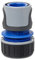 TATAY Schlauchverbinder 3/4 Zoll (19mm) Schläuche Premium, Universell passender Anschluss, Sonnenschutz, Einfache Installation, Grau - Schwarz