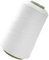 OSALADI Filo Poliestere 150D Bianco per Cucire Bobina per Macchine Overlock Filo Resistente per Progetti Cucito Artigianale e Quilting
