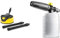 Kärcher Nettoyeur de Surfaces T-Racer T 5, Noir-Jaune & Canon à Mousse 0,6L Accessoire pour nettoyeurs Haute Pression