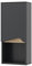 Vicco Badschrank Marelle, Anthrazit/Anthrazit, 30 x 67 cm mit Tür und offenem Fach