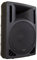 JB Systems PSA 15 Negro Altavoz - Altavoces (1.0 Canales, Alámbrico, 3,5 mm, 40-20000 Hz, 8 Ω, Negro)