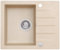 Axis Kitchen Mojito 20 Küchenspüle Material Axigranit 45er Unterschrank Spülbecken Siphon, Exzenterbedienung, Ausschnittschablone (AXIS BEIGE)