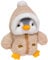 SNONESIY Pinguin Kuscheltier 25cm Kuscheltier Pinguin Süße Kuscheltiere mit Hut,Kuscheltier Süß,Pinguin Puppe, Pinguin-PlüSchtier,Pinguin Plüschtiere,Geschenke für Mädchen und Jungen (Braun)