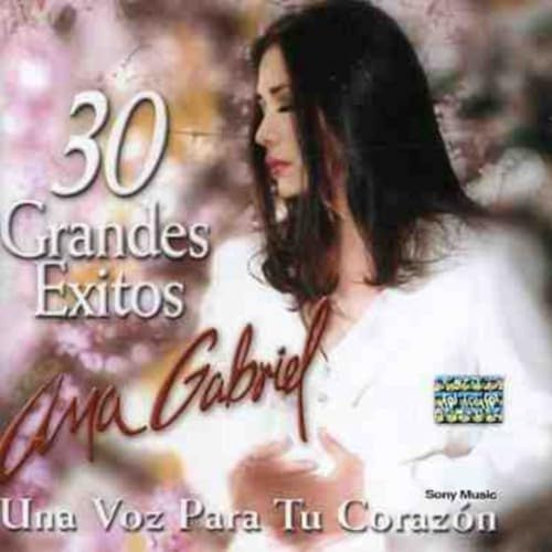 SONY MUSIC 5099749912823