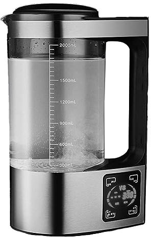 2L Electric Hydrogen Enriched Water Bottle Machine, Water Filter, And Dispenser With Plug 220V - Reusable And Easy To Use