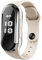 Bracelet anti-moustiques à ultrasons Bracelet de sport anti-moustique électronique avec recharge USB, affichage de la montre et détection de température corporelle (blanc)