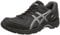 ASICS Gel Fujifreeze W