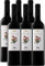 LAUS - Pack de 6 Botellas de Vino de 75 cl - Vino Tinto Joven - Denominación de Origen Somontano - Elaborado con Variedades Merlot y Syrah - Aroma Frutal