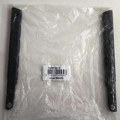 Thule l32916600 Raiser Fußstütze, Unisex Erwachsene, Grau, Einheitsgröße