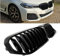 DM Autoteile 14211 Sport Performance Kühlergrill schwarz kompatibel für BMW 5er G30 G31 LCI Facelift ohne Kamera
