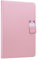 FMPCUON Kompatibel mit iPad 11(2020)/iPad 10.8 Zoll Tablet Hülle mit - Ultra Dünn mit Standfunktion Slim PU Leder Smart Schutzhülle Kompatibel Hülle iPad 11(2020)/iPad 10.8 Zoll - Roségold