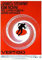 Close Up Vertigo Poster (68,5cm x 99,5cm) + Geschenkverpackung. Verschenkfertig!