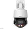 DAHUA DH-SD3E405DB-GNY-A-PV1 IP PTZ WizSense 4MP Network TiOC CCTV Camera With 5 x Optical Zoom Active Deterrence 50 Metre IR 12V DC, Face detection, Built-in Mic and Speaker for Two-way Talk