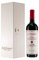 IL PASSO PRIMITIVO IGP - Italienischer Rotwein halbtrocken mit Geschenk-Holzkiste