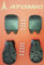 Atomic Standard Din 1k Grip Pads Zubehör für Stiefel, weiß, L