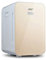 Electric Heater 25L Mini Fridge with Digital Display Cooling and Warming Function Portable Car Refrigerator for Travel Outdoor & Home Use (Cyan/champagne Gold)