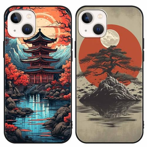 LunarDrift 2 Stück Handyhülle für iPhone 17 Hülle 6.3 Zoll, Anime Japanische Art Manga Anime künstlerische Ästhetik mit Motiv Designs Case Schutzhülle Stoßfest TPU Weich Ultra Dünn Cover -01