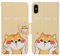 Verpotex Kompatibel mit iPhone XS/X Hülle, Handyhülle Lederhülle Leder Klappbar Flip Case Tasche Magnet Wallet Kartenfach Klapphülle Schutzhülle Hülle iPhone XS/iPhone X (5,8 Zoll) (Shiba Inu)