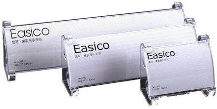 Schmalz® 5 Stück Edles Tisch-Namensschild Display Tischaufsteller glasklar Werbeschild Acryl (75 x 50 mm)