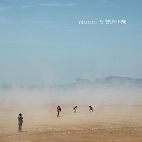 Monni - [Travel Of Only One-Time] 3rd Album CD Package Korean Modern Rock TV Show TOP Band
