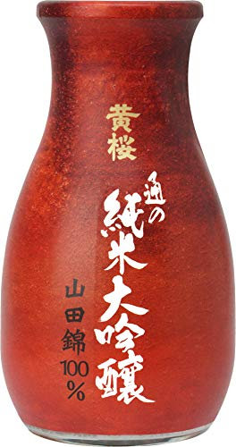 Kizakura Sake, Junmai Dai Ginjo Yamadanishiki, 15% Vol - 1800 ml