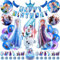 Geburtstagsdeko 4 Jahre , 43 Stück Geburtstagsparty Deko 4 Jahre Deko Geburtstag Eisprinzessin Folienballon, Birthday Banner, Tortendeko für Geburtstag 4 Jahre Mädchen 4year Balloon