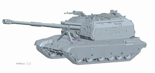 HobbyBoss 382928-1/72 2S19 M2 Haubitze - Maßstab 1:72
