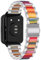 Bracelet en Acier Inoxydable en Résine pour Huawei Watch Fit/Fit Elegant/Fit New Bracelet, avec Métal Fermoir Réglable Sangle de Rechange Compatible avec Huawei Watch Fit (Acier inoxydable,2)