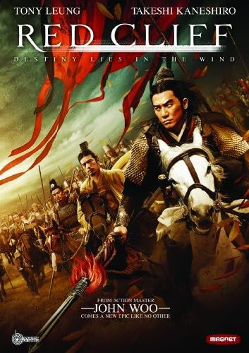 Red Cliff (Theatrical Version)