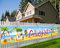 HOWAF Aloha Banner für Hawaii Deko, Lange Stoff Banner Sommer Tropische Party Banner für Wand Garten Außen Deko, Strand Pool Party Banner Tiki BBQ Luau Party Banner für Hintergrund Deko, 270 * 35 cm