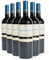 Château Laville Bertrou 2022 Lot 6 Bouteilles 75cl